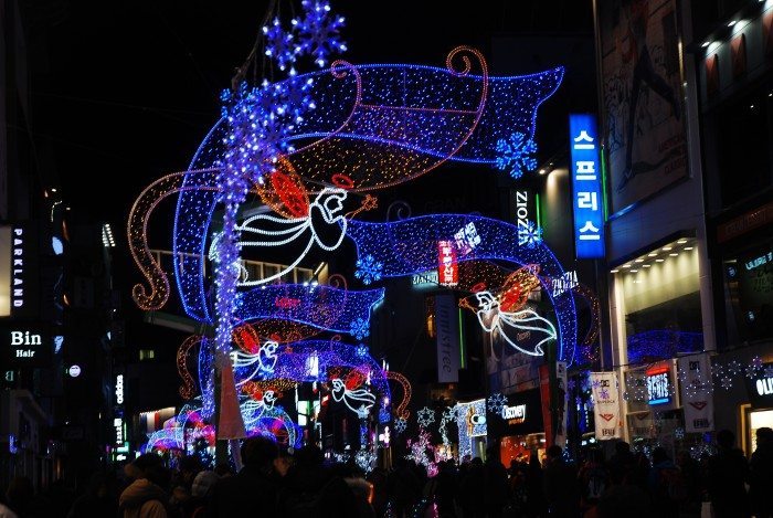 Busan Christmas Tree Festival